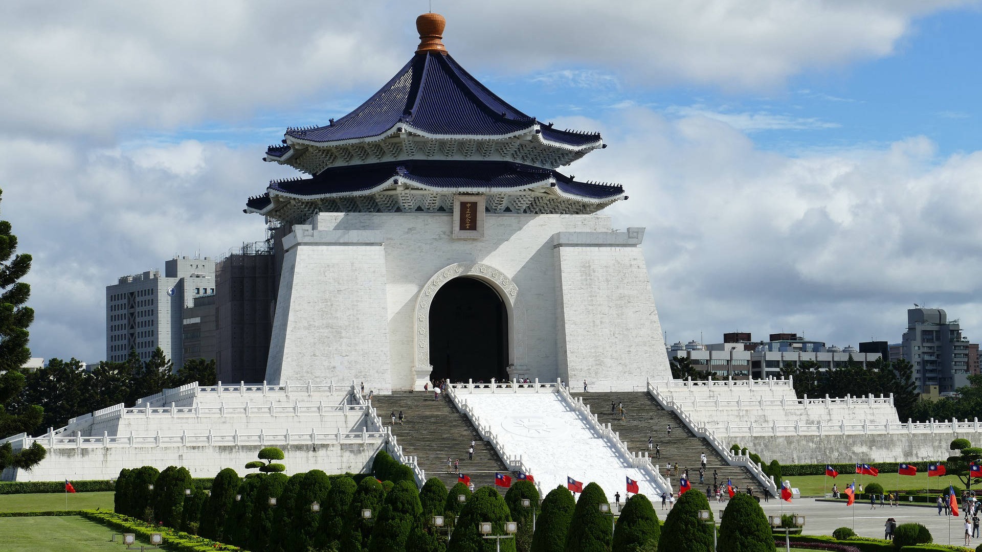 国立中正記念館